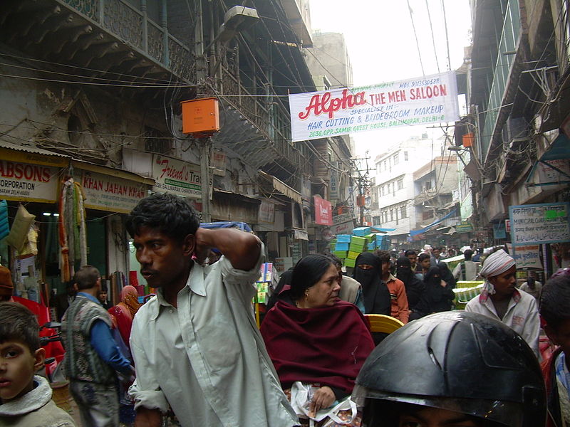 Sadar bazar